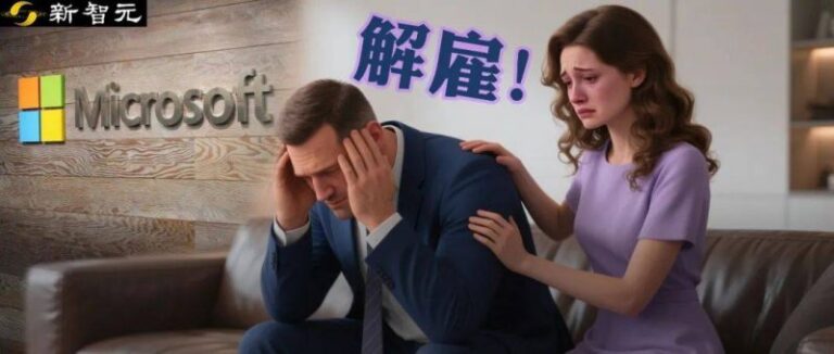 exness外汇平台开户流程研究人员突破超声充电技术 甚至穿透皮肤为终端供电