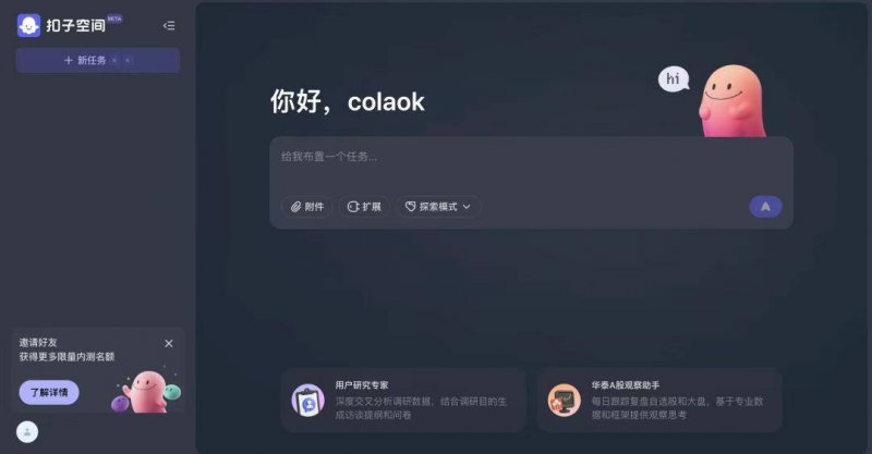ex外汇平台靠谱嘛外汇EX平台出金流程，你准备好掌握这些技巧了吗？