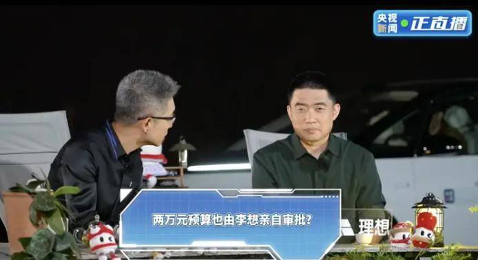 外汇ex平台靠谱吗曝《辐射5》已获得整体制作许可 大家期待吗？